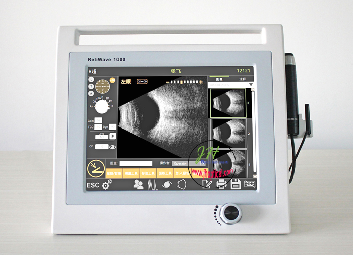 RetiWave 1000 Ultrasonic A/B Scanner For Ophthalmology