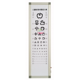 JH-5 5M LED children Children logarithmic visual acuity chart