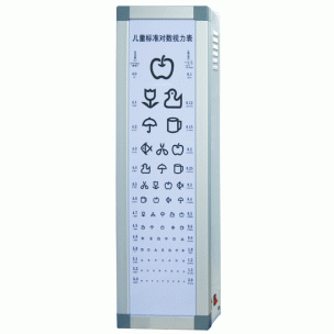 JH-41 Normal 5M children logarithmic visual chart light box