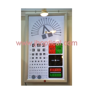 CP-37AT LED multifunction vision chart