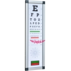 JH-32 LED 5M EFP different letter visual chart light box