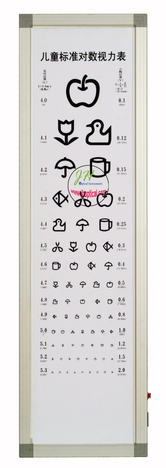 JH-5 5M LED children Children logarithmic visual acuity chart