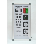 JH-38 Normal 5m Multi-function visual chart light box