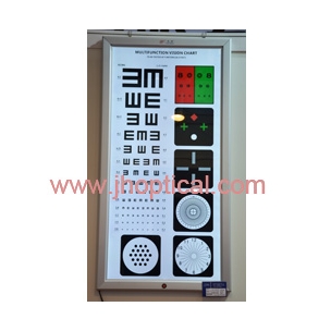 CP-37A1 LED multifunction vision chart