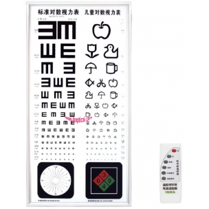 LY-22C-1 LED Super thin 5M Standard Visual chart light box